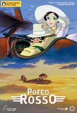 Porco Rosso-2023 (dubbed)