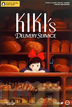 Kiki's Delivery Service 2023 (dubbed)