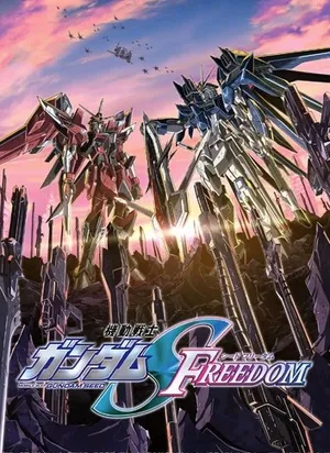 Mobile Suit Gundam Seed Freedom (dub)