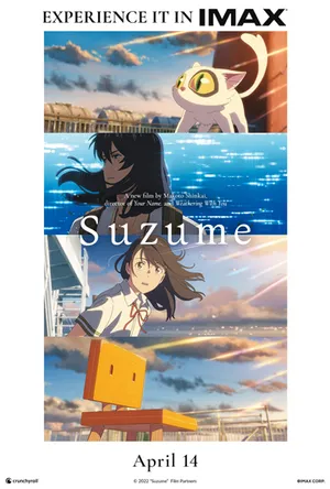 Suzume IMAX (subtitled)