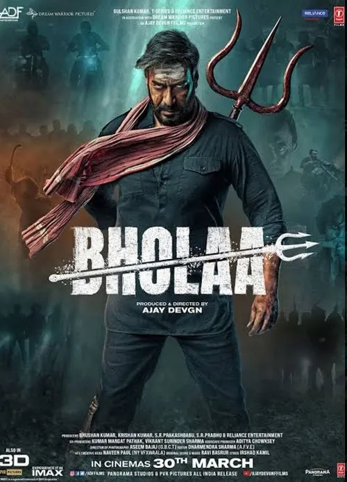 BHOLAA (Hindi)