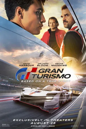 Gran Turismo (IMAX)