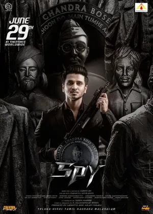 Spy (Telugu)