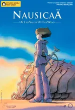 Nausicaa of the Valley of the Wind-2023 (dubbed)